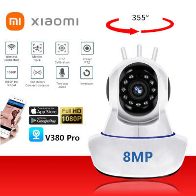 กล้องวงจรปิด V380 Pro CCTV Camera HD 1080P กันน้ํา การควบคุม PTZ 360° IP กล้อง Infrared night vision เสียงสองทาง Motion Detection WIFI connect to phone remote surveillance camera with Alarm