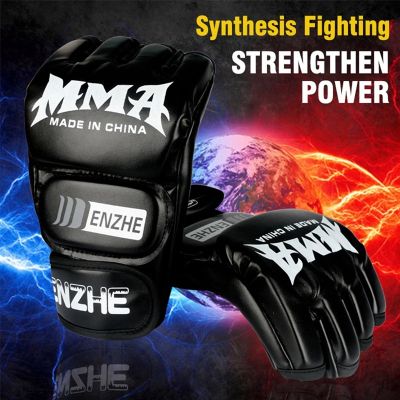 1Pair Thick Boxing Gloves MMA Gloves Half Finger Punching Bag Kickboxing Muay Thai Mitts Professional Boxing Training Equipment