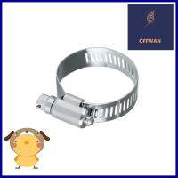 เข็มขัดรัดท่อ DEXZON 13/16-1 1/2 นิ้วHOSE CLAMP DEXZON 13/16-1 1/2" **หมดแล้วหมดเลย**