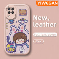 YIWESAN เคสปลอกสำหรับ Samsung A22 4G M22 A22 5G A23 A13ลายการ์ตูนน่ารักนาซ่าอวกาศนักบินอวกาศกระต่ายคุณภาพสูงเคสโทรศัพท์หนังนิ่มปกป้องกล้องคลุมทั้งหมดเคสกันกระแทกขอบสีเคสนิ่ม