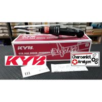 KYB โช๊คอัพหน้า(รุ่นแก๊สExcel-G) ISUZU D-MAX(2WD) F L/R เบอร์ 341410-D ชิ้นละ