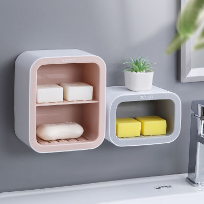 Double Drawer Design Wall Mounted Soap Holder Dish Box Bathroom Drainage Portable Shower Tray Storage Rack Shelf Accessorie