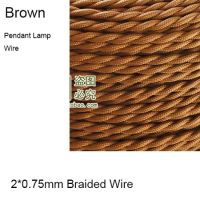 2 Core 0.75Mm * 2สายไฟฟ้าวินเทจ5M 10M 20M 50M เชือกถักบิดสายเคเบิลไฟเบอร์โคมไฟระย้าสายเคเบิลสิ่งทอทองแดงสาย