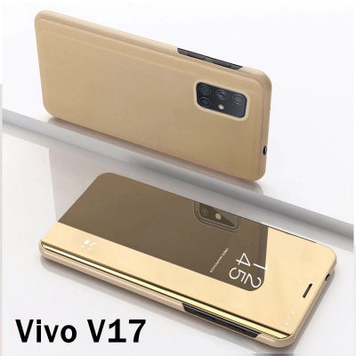 ส่งจากไทย เคสเปิดปิดเงา Case Vivo V17 Smart Case เคสฝาเปิดปิดเงา สมาร์ทเคส เคสตั้งได้ เคสโทรศัพท์ VIVO เคสกระเป๋าของแท้ 100%