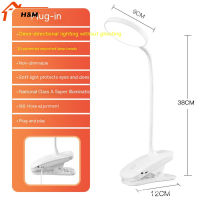 โคมไฟตั้งโต๊ะแอลอีดีพร้อมที่หนีบ3โหมดลดแสง Pelindung Mata ที่ไฟกลางคืนโคมไฟตั้งโต๊ะแบบชาร์จได้ Usb