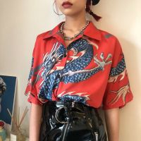 【Feb】 Floral Blouse Women Dragon Print Half Sleeve Turn Down Collar Shirt Lady Office Work Tops and Blouses Femme Streetwear