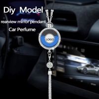 Car Perfume Pendants Auto Pendant Accessories Air Freshener Metal Lace Pendant Auto Interior Rearview Mirror Pendant Decoration