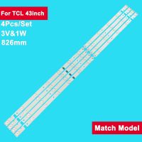 4 Pcs/set 826mm led backlight strip for TCL 43inch 12led H339B43A 43CF37-T2 HL-00430A28-1201S-01 H339B43A 43CF37-T2 CX430dledm Electrical Circuitry Pa