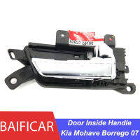 Baificar แบรนด์ใหม่ของแท้ประตูภายในจับ826222J100สำหรับ Kia Mohave Borrego 07-