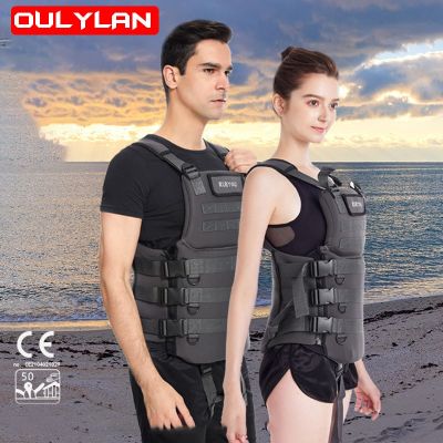 Oulylan Life Jacket Adult Swimming Boat with Professional Large Buoyancy Fishing Lifesaving Portable Buoyancy Vest  Life Jackets