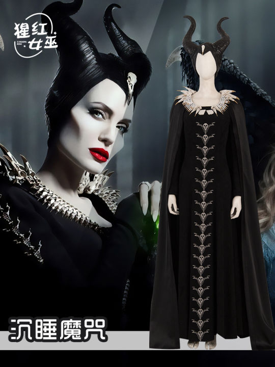 มนต์นอนหลับ-cos-ชุด-marlene-fisson-maleficent-ภาพยนตร์ฮาโลวีน-cosplay-เสื้อผ้า-รับสมัครตัวแทน