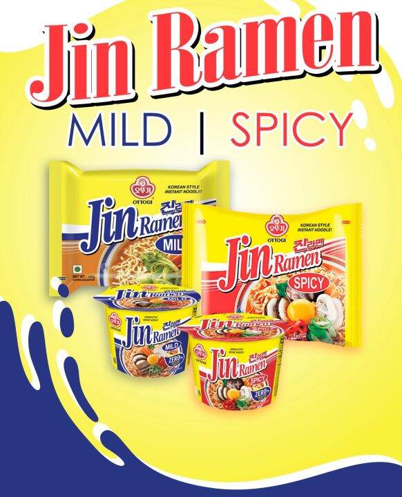 JIN RAMEN KOREAN INSTANT NOODLES (SPICY / MILD) Lazada PH