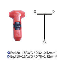 ขั้วต่อสายไฟ Led ไฟฟ้าสำหรับ18awg 16awg ไม่มีย้ำสายไฟสายเคเบิลส่วนปลายรองเท้า Lugs หัวต่อสายตัวล็อกรองเท้า