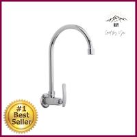 ก๊อกซิงค์เดี่ยวผนัง HANG SF-119CWALL-MOUNTED SINK FAUCET HANG SF-119C **มีบริการชำระเงินปลายทาง**