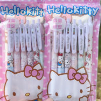 กระเป๋า HelloKitty กดปากกาเจลการ์ตูนแมวคิตตี้ปากกาแปรงมูลค่าสูงสำหรับนักเรียน