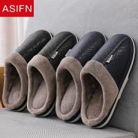 【LZ】audience scipt21pt5 ASIFN Mens Slippers Cotton Non Slip Indoor Shoes Men PU Leather Big Size House Mules Waterproof Warm Memory Foam Winter Shoes