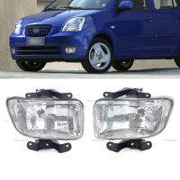 DRL ไฟตัดหมอก Foglight สำหรับ KIA Morning Picanto Hatchback 2004 2005 2006 2007