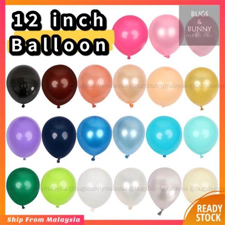 12 inch Birthday Balloon Latex Balloon Birthday Happy Birthday Suprise ...