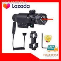 ของแท้ laser scope ปรับนอก สีแดง