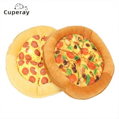 Pet Toy Dog Sniffing Sound Paper Toy Pizza Shape Strong Resistant To Bite and Molar Interactive Training Plush Sounding Toy Toys