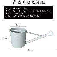 [COD] Agricultural sprinkler bucket liters large-capacity vegetable farmer pouring fertilizer watering fertilization tool new agriculture