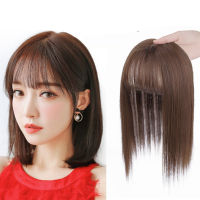 Wig female long hair top hair patch air bangs hair patch top cover white hair natural simulation hair patch 41XU