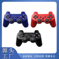 （HOT） โรงงานต้นทาง ps3 มือจับ PS3 ที่จับเกม p3 ที่จับสั่นคู่บลูทูธไร้สาย รุ่นของไขมัน