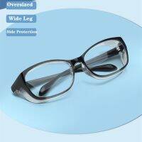 【cw】 Dry eye wet goggles dry moisturizing goggles wet protective glasses against blue light protective eyepieces large frame glasses ！