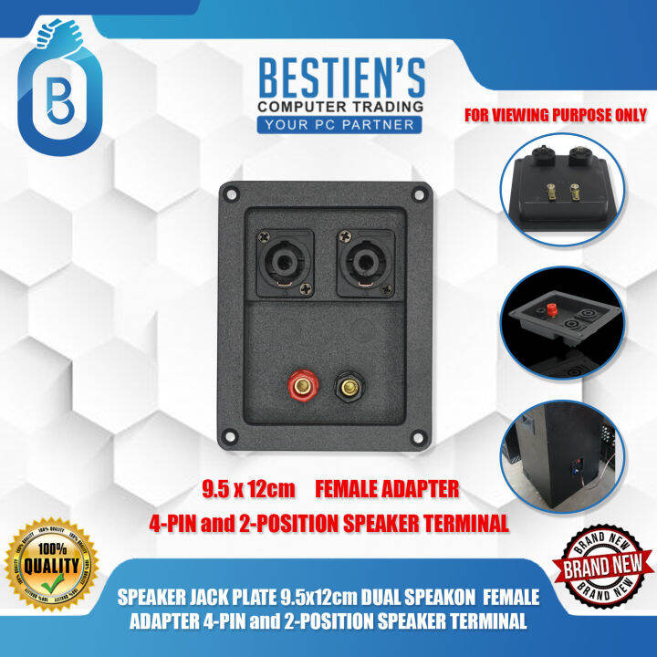 SPEAKER JACK PLATE 9.5x12cm DUAL SPEAKON FEMALE ADAPTER 4PIN and 2