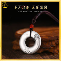 Feng Shui Lucky Pixiu Safe Buckle จี้ S999เงินสเตอร์ลิงผู้ชายและผู้หญิงแฟชั่นเพิ่มโชคดีสร้อยคอไม่ซีดจาง