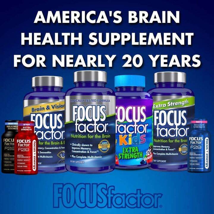 อาหารเสริมสำหรับสมองและความจำ-extra-strength-nutrition-for-the-brain-60-or-120-tablet-focus-factor