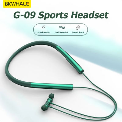 BKWHALE G-09 หูฟังกีฬา หูฟังแขวนคอ หูฟังไร้สาย ลดเสียงรบกวนที่ใช้งานอยู่ ในหู ชุดหูฟัง บลูทู ธ 5.0 หูฟัง