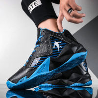 2023 Autumn Basketball Shoes Male Basketball Culture Outdoor Sports Shoes Man Leather Sneakers Walking Shoe Chaussures de Baskt