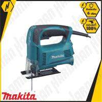 MAKITA 4327 เลื่อยจิ๊กซอว์ ปรับรอบได้ เลื่อยไฟฟ้า เลื่อย เครื่องมือช่าง สินต้แท้100% เลื่อยฉลุ