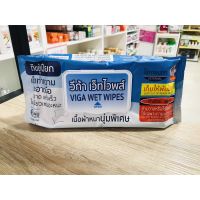 WRE ทิชชู่เปียก □▼ ทิชชู่แอลกอฮอล์ 75 % Viga Wet Wipes 60 แผ่น ของแท้ พร้อมส่ง ผ้าเปียก  กระดาษเปียก