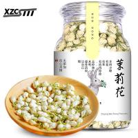 xzcsttt (Quality Supply)ซื้อ 1 แถม 1 ฟรีชาดอกไม้เกษตร Jasmine Bud Tea New Tea Dry Fragrant Herbal Tea Dry Fresh Jasmine Tea รวม 60g