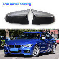 2pcs Car Horn Shape Rear View Mirror Cover for BMW Series 1 2 3 4 X1 M2 CAP Shell Auto Vehicle Exterior Accessories