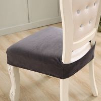 Velvet Chair Seat CoversStretch Removable Washable Chair Seat Cushion Cover Furniture Protector Slipcover for Dining Room