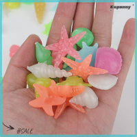 Kupanny 10pcs สีสันสดใสเรืองแสงหินปลาดาวหอยสังข์รูปเปลือกปลาตารางทางเดินสวนพิพิธภัณฑ์สัตว์น้ำตกแต่งสระว่ายน้ำภูมิทัศน์