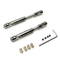 MN78 CVD Driveshaft with 3mm to 4mm Shaft Sleeve for MN78 MN-78 MN 78 1/12 RC Car Accessories