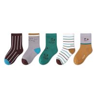 5Pairs 1-12Year 2023 Autumn Stripe Letter Baby Socks Cartoon Short Socks Cotton Boneless Boys Socks