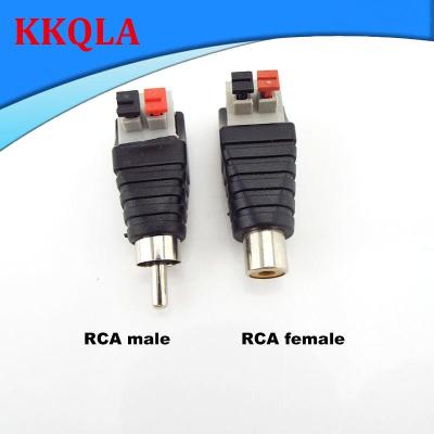 QKKQLA DC Plug A/V Cable to Audio RCA Male Female M/F Connector Adapter Jack Quick Plug Speaker Wire Press Terminal For CCTV