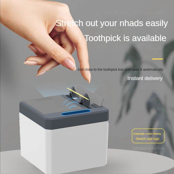 Inligent Induction Electric Toothpick Machine Automatically Transports