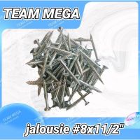 【Baixiang Flower City】 《     [Team Mega] Jalousie 8x1สกรูหัวแบน1/2 144ชิ้น