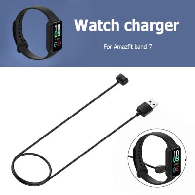 ◄♘▬ Kabel do ładowania USB do Amazfit Band 7 wymiana ładowarki ładowarka magnetyczna do Huami Amazfit Band 7 Smartwatch przewód zasilający