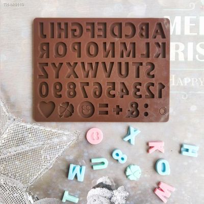 ▦ Silicone Chocolate Mold 26 Letter Number Chocolate Baking Tools Cake Jelly Candy Pudding Holiday Decoration 3D DIY