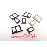 ถาดใส่ซิม (Sim Tray) - Samsung A6Plus / A6+ / A605