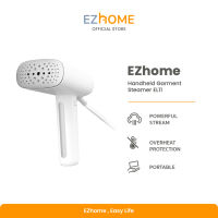 คุ้มมาๆ EZHome Handheld Garment Steamer EL11 เตารีดไอน้ำแบบพกพาได้ พร้อมกระเป๋าสำหรับใส่อุปกรณ์ โปรโมชั่นใหม่ปีนี้ เตารีด เตารีดไอน้ำ เตารีดไอน้ำพกพา