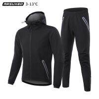 2023 New Fashion version New cycling clothing for men autumn and winter cycling suit long-sleeved trousers windproof and warm outdoor sports jacket