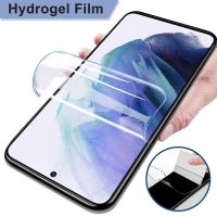 For Vivo V23 V25 V27 V23e V25e V27e S12 S15 S16 Pro 5G Hydrogel Film HD Full Protective Screen Protector Film Vacuum Cleaners Accessories